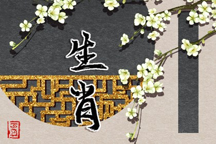 老黄历万年历 中华万年历黄历日历 2026年老万年历