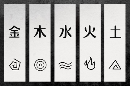 择吉日子,黄道吉日老黄历择吉黄历,2026年择吉黄历